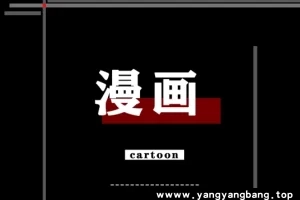 500+部《漫画大合集》电子书[PDF/MOBI/EPUB/AZW3/861GB]百度网盘下载