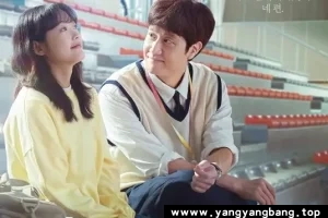 韩剧《精神教练诸葛吉》全集高清视频合集[MP4/29GB]云网盘下载