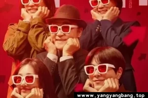 韩剧《蚂蚁在燃烧》全集高清视频合集[MP4/10GB]云网盘下载