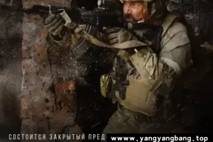 俄罗斯剧《地狱尖兵》1080P超高清电影视频[MP4/6GB]云网盘下载