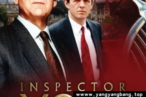 英剧《摩斯警长/摩斯探长/Inspector Morse》全1-12季高清电影视频合集在线看[MP4/35.27GB]云网盘下载