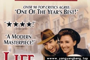 《美丽人生》意大利电影[1080P高清/MP4/6GB/中文字幕]云网盘下载