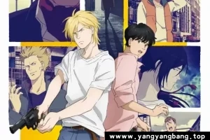 动画《战栗杀机》全集高清电影视频[MP4/5GB]云网盘下载