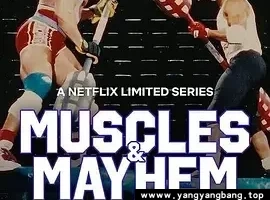 综艺2023《肌肉混战：美国角斗士传奇》全集1080P超高清视频合集在线看[MP4/5.01 GB]云网盘下载