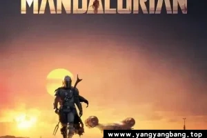 美剧《曼达洛人》全1-3季高清视频合集[MP4/MKV/16GB]百度云网盘下载