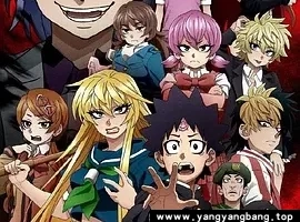 动画《六道的恶女们》全集1080P超高清视频合集[MP4/7GB]云网盘下载