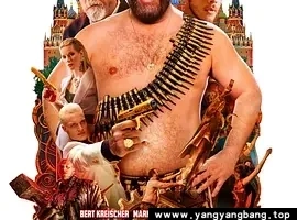 美剧《机器也疯狂/The Machine》高清电影视频[MP4/13GB]百度网盘下载