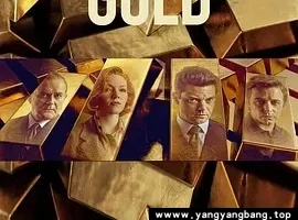 美剧《黄金劫案》全6集1080P超高清电影视频英语中字[MP4/7GB]云网盘下载