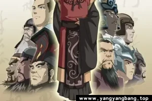 动画《三国演义/最強武将伝》全52集高清视频中文发音[MP4/45GB]云网盘下载