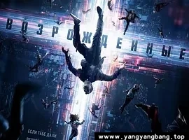 美剧《起死回生》高清电影视频英语中字[MP4/3GB]百度云网盘下载