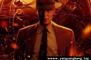 美剧《奥本海默》无删减4K超高清电影英语中字[MP4/109GB]百度网盘下载