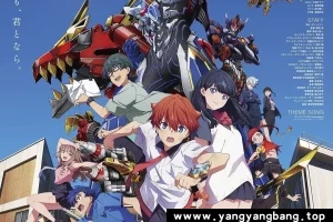 动画《古立特宇宙》高清电影视频日语中字[MP4/2GB]百度网盘下载