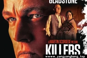 美剧《花月杀手》高清电影视频英语中字[MP4/4GB]百度网盘下载