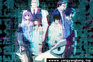 动画《晚安世界》高清视频日语中字[MP4/4GB]百度网盘下载