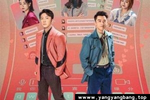 《前任》全1-4部高清视频合集[MP4/7GB]百度网盘下载