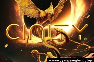 美剧《饥饿游戏：鸣鸟与蛇之歌》高清电影视频英语中字[MP4/7GB]百度云网盘下载