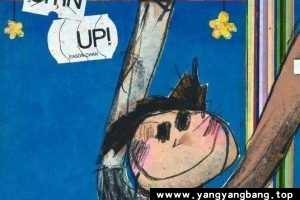 《陈奕迅》专辑《CHIN UP!》无损音乐歌曲专辑[MP3+FLAC/462MB]百度网盘下载