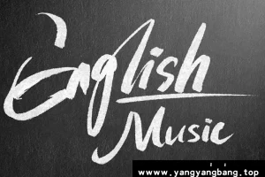 《200首经典英文歌曲音乐》合集[MP3/2GB]百度网盘下载