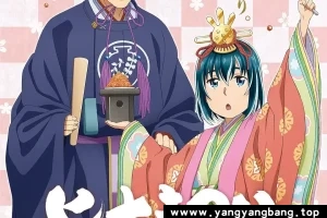 动画《黑社会的超能力女儿》1080P超高清电影视频日语中字[MP4/2GB]云网盘下载