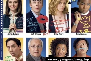 美剧《废柴联盟》全1-6季高清视频合集英音中字[MP4/28GB]云网盘下载