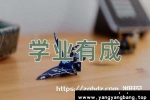 《小学/初中/高中/中职》[化学+地理+数学+物理+生物+英语+语文]高考中考视频学习资料[MP4/669GB]云网盘下载