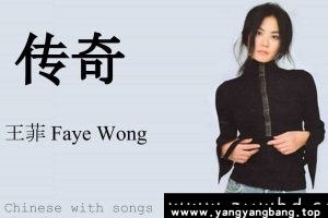 《王菲》315张专辑整轨无损音乐歌曲合集[WAV+CUE/359GB]云网盘下载