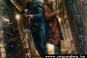 韩剧《京城怪物2》第2部高清视频合集[MP4/4GB]云网盘下载