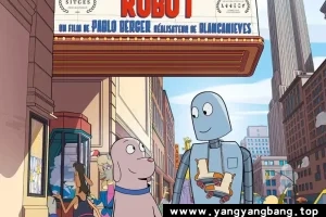 法国动画《机器人之梦》1080P超高清电影视频[MP4/3GB]百度网盘下载