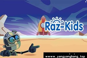 《Raz-Kids》英语音频+绘本+分级学习资料[MP4/26GB]百度云网盘下载