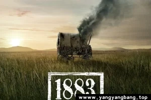 美剧《黄石1883》全集高清视频合集英语中字[MP4/26GB]百度网盘下载