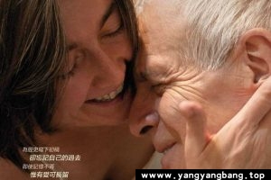 《永恒的记忆》高清电影西班牙语中字[MP4/6GB]百度网盘下载