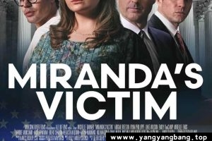 美剧《自白规则》1080P超高清电影视频英语中字[MP4/3GB]百度网盘下载