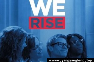 美剧《当我们崛起时》全集高清视频英语中字[MP4/8GB]云网盘下载