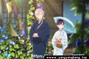 动画《我的幸福婚姻》全集视频合集[MP4/6GB]云网盘下载