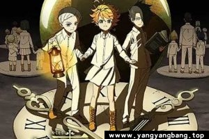 动画《约定的梦幻岛》全1-2季高清视频合集[MP4/5GB]云网盘下载