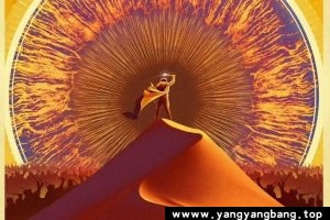 美剧《沙丘2/Dune2》高清视频[MP4/7.91GB]云网盘下载