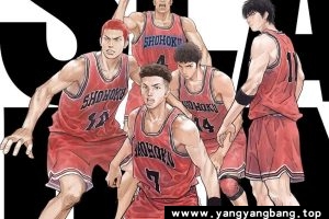 动画《灌篮高手/Slam Dunk》4K超高清视频[MP4/218GB]云网盘下载