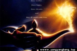 动画《阿拉丁/Aladdin(1992)》1080P电影视频云网盘下载