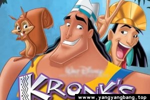 动画《变身国王2：高刚外传》高清电影视频[MP4/2GB]云网盘下载