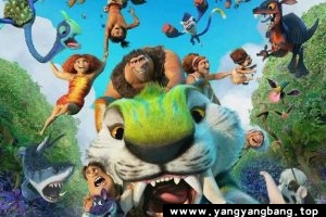 动画《疯狂原始人2》高清电影视频[MP4/4GB]云网盘下载