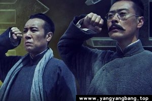 国产剧《觉醒年代》1080P超高清视频[MP4/38.8GB]云网盘下载