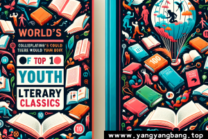 电子书《世界少年文选名著100部》资料资源[PDF/151MB]云网盘下载