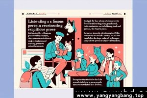 《聆听名家诵读精美散文》资料资源[WMA/145MB]云网盘下载