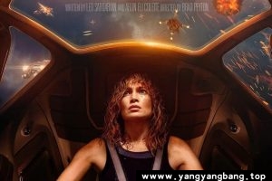 美剧《异星战境/Atlas》高清英语中字[MP4/6GB]百度网盘下载