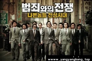 《100部韩国高分电影合集》资源合集[MP4/315GB]百度网盘下载