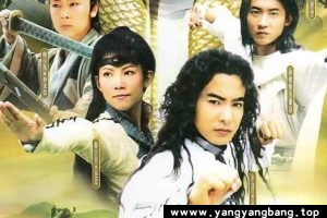 电视剧《水月洞天》全32集视频合集[MP4/15GB]百度网盘下载