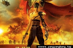 美剧《疯狂的麦克斯：狂暴女神》[MP4/13GB]百度网盘下载