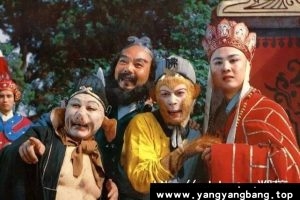 《西游记》1986+1996+1998+2002+后传大合集[MP4/181GB]百度网盘下载