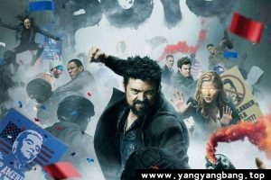 《黑袍纠察队第4季》1080P高清视频[MKV/33GB]百度网盘下载