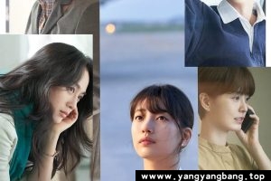 韩剧《梦境/원더랜드》汤唯主演高清电影视频[MP4/4GB]百度网盘下载